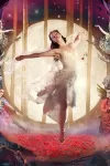 Matthew Bourne's Sleeping Beauty archive