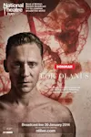 NT: Coriolanus (Stream/Broadcast) archive