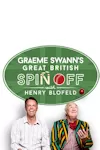 Graeme Swann's Great British Spin Off archive