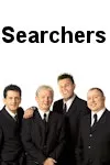 The Searchers - Thank You Tour archive