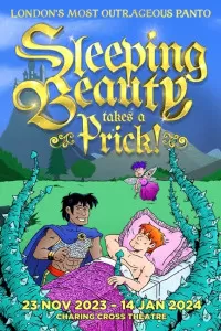 Sleeping Beauty Takes a Prick!