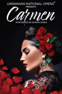 Carmen