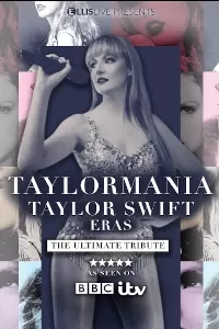 Taylormania