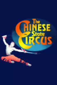 Chinese State Circus