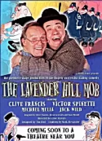 The Lavender Hill Mob